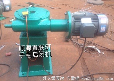 最全的杨占禹名句欣赏