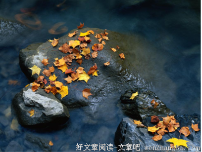 郁达夫精彩语录