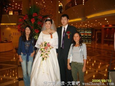 关于陈可的名言