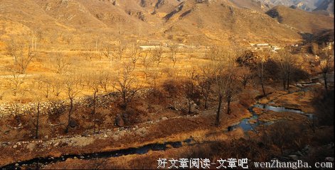 关于穷山恶水的格言