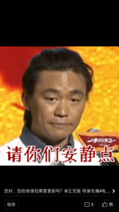 马蓉发文斥王宝强“伤害”孩子，到底谁最伤害孩子？