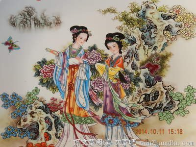 描写吕布的语句摘抄