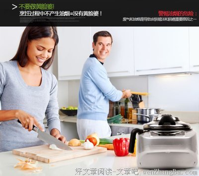 最全的帝歌精彩语录