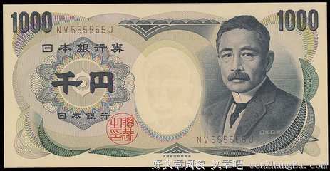 夏目漱石的语句摘抄_关于夏目漱石的语句