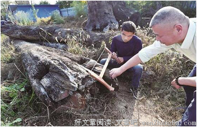 连100万都没有，也配叫男人？