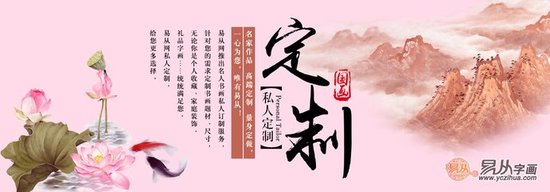 与众不同的名人名言