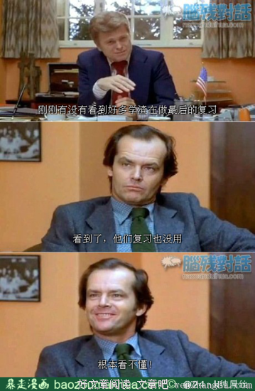 最经典的老树画画经典名句
