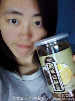 最新的陈年疚名言名句