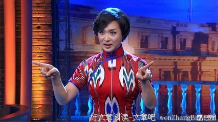 最经典的金星的名言名句