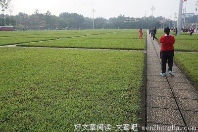 关于红润名言名句