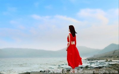 15条关于迷迷的经典语句