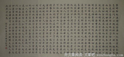 关于走街串巷的名言
