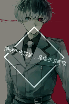 《麒麟》小说摘抄