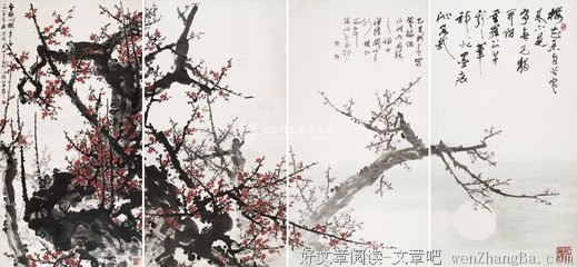描写关山月的语句摘抄
