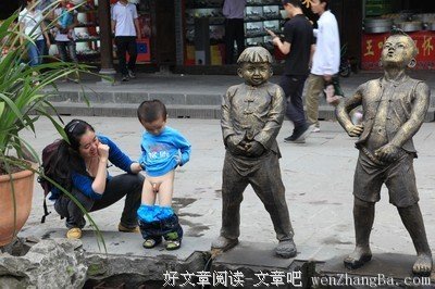 关于于连的名句摘抄