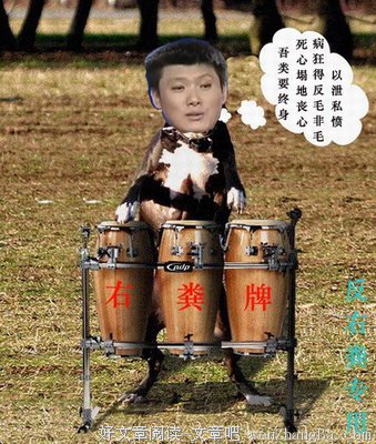 最全的《袁腾飞经典语录》经典句子大全