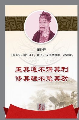 最全的《同学录》名句欣赏