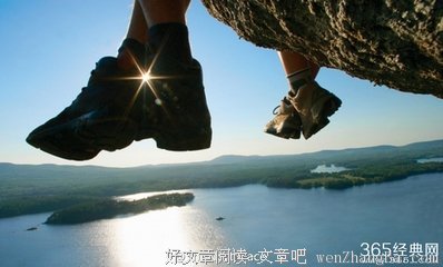 最经典的《灵魂不死》经典的句子大全