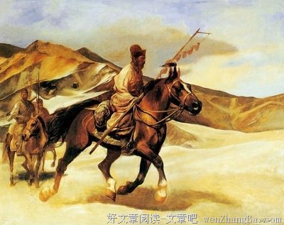 最全的《我的皇后》小说句子
