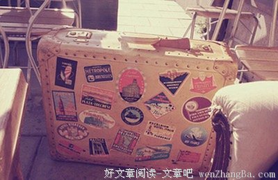 最全的《遇龙》语录摘抄大全