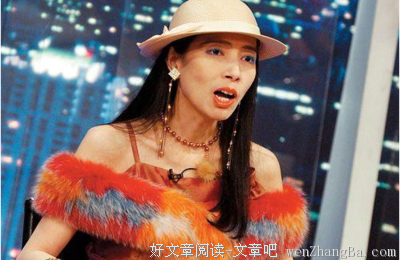 关于咸鱼翻身的名言