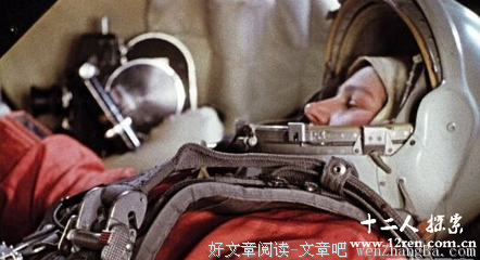 关于阿波罗的语句