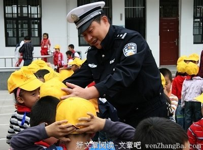 小渔的名言_关于小渔的名言