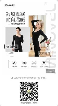 第一批生二胎的中年妇女已经成魔了