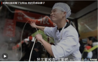 日本小哥分享老婆的日常照走红INS，一屋两人，三餐四季，从不露脸