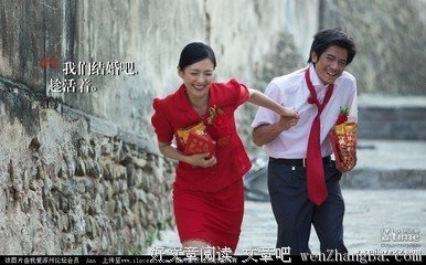 雷语 | 亲密关系中，女人如何能有安全感？