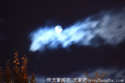 彩云追月