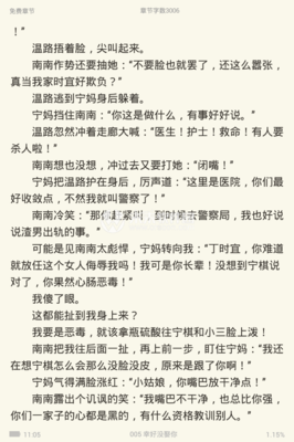 【分析】分手前不爱花钱，是不是挽回时花钱了就一定能挽回？