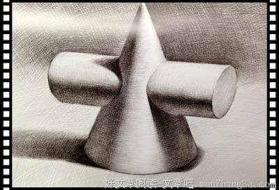 【素描系列】免费教你画圆柱——光影素描