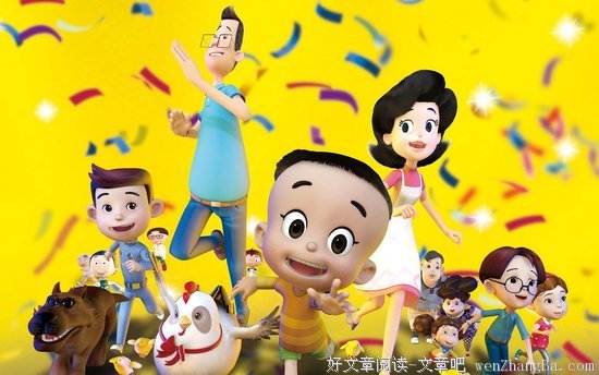 《大头儿子和小头爸爸》观后感10篇
