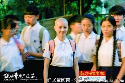 情圣大卫：她说我很无趣，不知道聊什么，怎么办？