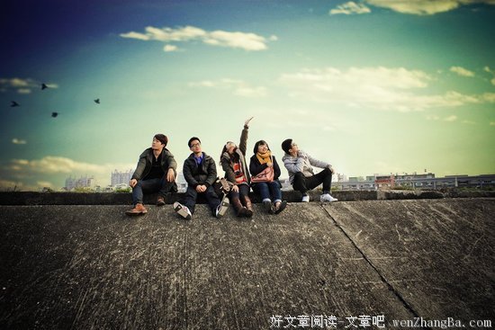 那些年的年