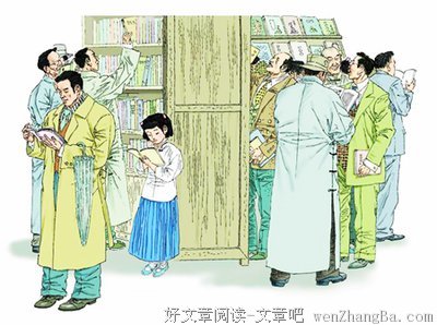 放慢.快乐-微笑的力量经典读后感10篇