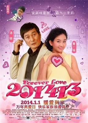 新规矩的读后感10篇