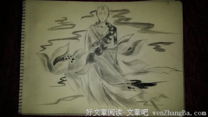 《青魇》的观后感10篇