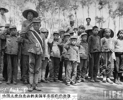 历史的终结及最后之人经典读后感10篇