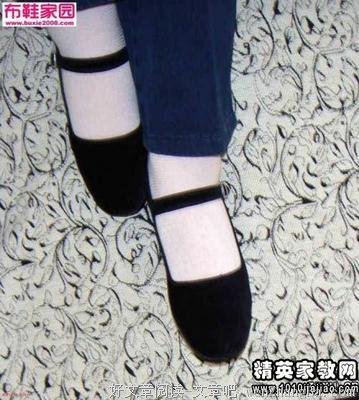 《西方哲学史（下卷）》经典读后感10篇