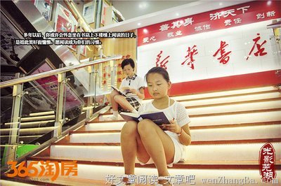 黄云刚：为这样的日子，我感到恐惧