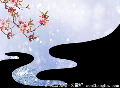 当一个女人心死了，你会发现......