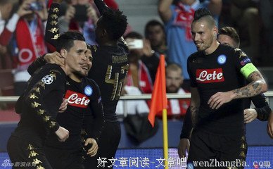 新政如何改变生活读后感10篇