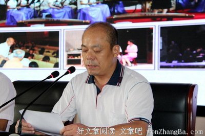 《钢铁大吴》观后感精选10篇