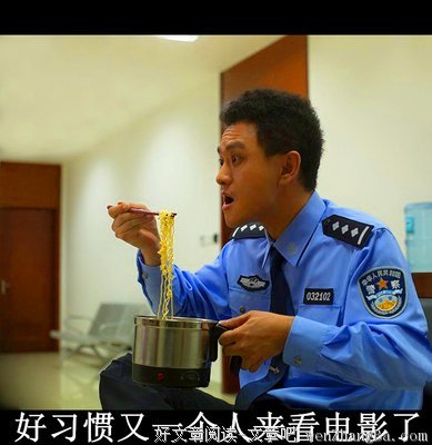 《喜欢你》观后感10篇