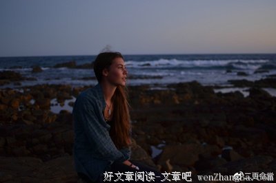 女生爱一个人10到100分的样子