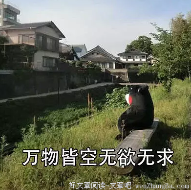 佛系少女窦靖童？她只是不那么用力罢了~