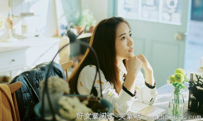 我对你仍有爱意，我对自己无能为力