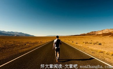 关于证严的格言